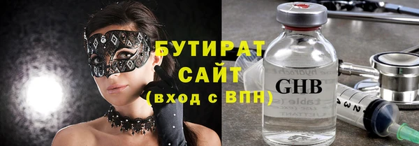 гашик Алексеевка