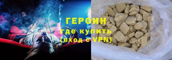 индика Нягань