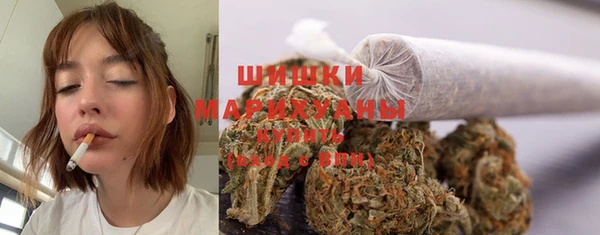 кристаллы Няндома