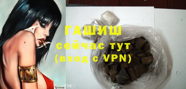 Альфа ПВП Нязепетровск