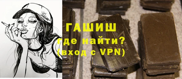 кокаин VHQ Аркадак