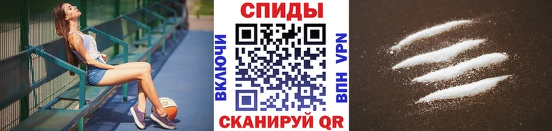 купить наркотики цена  Кыштым  Первитин Methamphetamine 