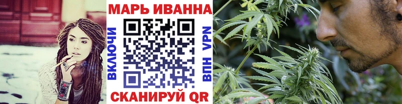где можно купить наркотик Кыштым Канабис SATIVA & INDICA